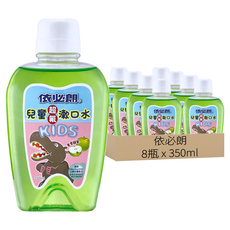 依必朗兒童超氟漱口水 蘋果口味 抗菌成分Chlorhexidine 高單位含氟防蛀配方 350ml, 8瓶