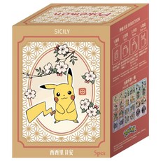 PoKeMoN 寶可夢 濾掛咖啡 西西里 日安 SC-109, 10mg, 5個裝, 1組