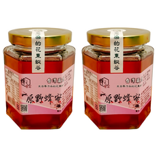 蜂之饗宴 原野蜂蜜, 2個, 320g
