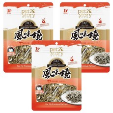 寵物物語pet story風味燒 犬貓適用 酥脆耐嚼, 小魚干, 80g, 3入