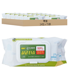 零菌 殺菌濕紙巾 掀蓋式, 24包, 75張