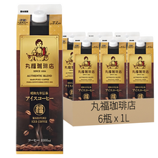 丸福珈琲店 咖啡 有糖, 1L, 6瓶