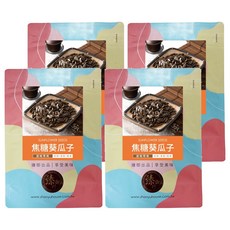 臻御行 焦糖葵瓜子, 4個, 300g