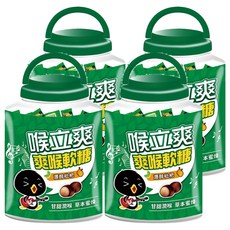 喉立爽 Honey Song 爽喉軟糖 濃醇枇杷, 4個, 400g