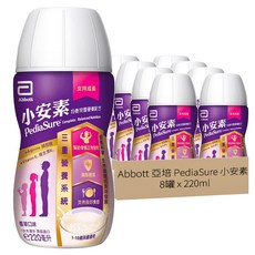 Abbott 亞培 PediaSure 小安素 均衡營養即飲配方禮盒 香草口味, 220ml, 8罐