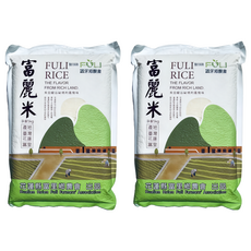 富里鄉農會 富麗米 台灣花蓮富里鄉產地, 5kg, 2包, CNS二等