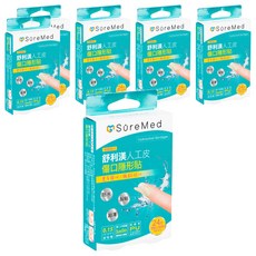 SureMed 舒利渼 人工皮傷口隱形貼 微傷口/指溝用 24片, 6盒