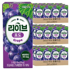 Seoul Milk Live 葡萄汁, 190ml, 72入