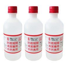 坤展酒精 75%清潔消毒酒精 居家環境清潔、雙手消毒必備 防疫期間守護健康, 500ml, 3瓶