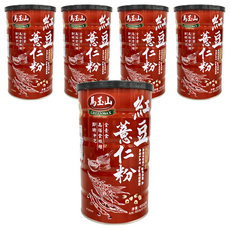 馬玉山 紅豆薏仁粉，600g, 1罐, 5罐