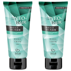 MY SCHEMING 我的心機 頭皮沁涼淨化角質凝霜, 150ml, 2件