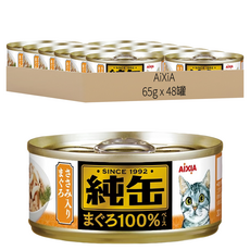 AiXiA 純缶 貓罐頭, 65g, 鮪魚 + 雞肉, 48罐