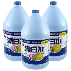 潔偉 漂白水 4L 強效去污、消毒殺菌 居家清潔必備 經濟實惠大容量, 3桶