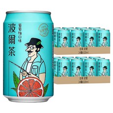 金車 波爾 波爾茶 葡萄柚口味, 320ml, 48罐
