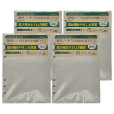 Raymay 藤井 Davinci 方眼格內頁 DAR4522 A5(210 x 148mm) 100張, 4袋