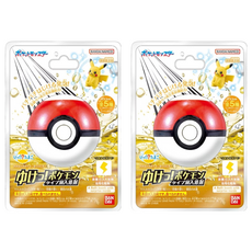 BANDAI 寶可夢GO!電屬性入浴球, 2個