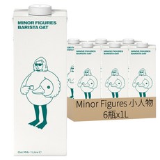 Minor Figures 小人物燕麥奶 咖啡師精選, 1L, 6瓶