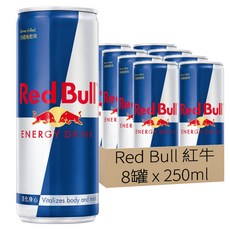 紅牛能量飲料 4罐裝 含咖啡因、維生素、牛磺酸, 250ml, 8罐