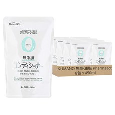 KUMANO 熊野油脂 無添加潤髮乳補充包 zero - 無香料無著色無防腐劑, 450ml, 8包