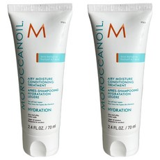 MOROCCANOIL 摩洛哥優油 台灣公司貨 超輕感保濕護髮劑, 2個, 70ml
