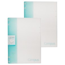KOKUYO 國譽 Campus 2x2薄型4孔活頁夾 A4, 水藍色, 2本