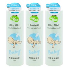 nac nac 氨基酸爽身粉, 150g, 3瓶