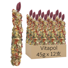 Vitapol 鼠兔棒棒糖 45g 12支 鼠兔點心 蔬菜口味 幫助消化