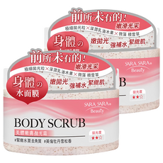 SARA SARA 莎啦莎啦 美體嫩膚拋光霜, 緊緻水潤 去角質 英倫牡丹雪松香, 288g, 2罐