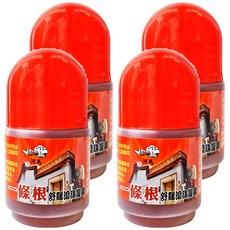 Her Ma 河馬 一條根舒緩滾珠凝露40g,4瓶