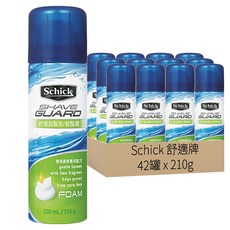 Schick 舒適牌 刮鬍泡 敏感型, 210g, 42瓶