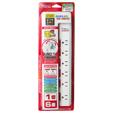 iPlus 保護傘 可轉向延長線 一切6座3P PU-3163S 4尺, 1.2m, 白色, 1條