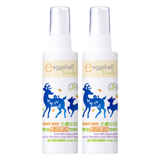 eggshell Verda 小鹿山丘 有機精油雙效防蚊乳液, 60g, 2瓶