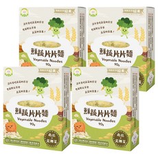 NATURMI 幸福米寶 鮮蔬片片麵，南瓜花椰菜口味，90g, 4盒