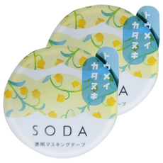 KING JIM HITOTOKI SODA 透明PET卷狀膠帶 軋型款 宮下和設計款 CMTD15-006 15mm x 3m, 宮燈百合, 2個