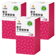 永豐 人可和 靈芝子實體 植物性膠囊, 30顆, 500mg, 3盒