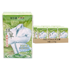 FREE POWER 芙玉寶 抹草洗衣皂 175g, 9個