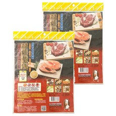 生活King砧板墊紙吸油紙食物墊紙 廚房料理好幫手 生熟食隔離 保持砧板清潔, 30 x 25cm, 30cm, 20個, 2包