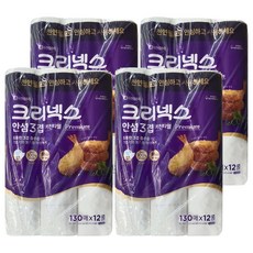 Kleenex 舒潔 捲筒式三層廚房紙巾 130張, 12捲, 4袋