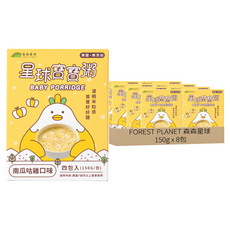 FOREST PLANET 森森星球 星球寶寶粥, 南瓜咕雞, 600g, 2盒