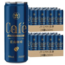 JYI CHIN 吉津 皇家藍山綜合咖啡, 210ml, 48罐