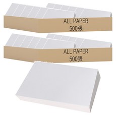 ALL PAPER 白模造紙, A4, 1000個