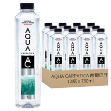 AQUA CARPATICA 喀爾巴阡 天然礦泉水 750ml*12瓶, 低礦物質含量, 低鈉、低硝酸鹽