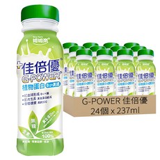 G-POWER 佳倍優 植物蛋白 全素配方, 24個, 237ml