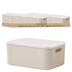 Room&Home Any Pantry 收納箱, 米色,M(260 x 365 x 160 mm), 8個