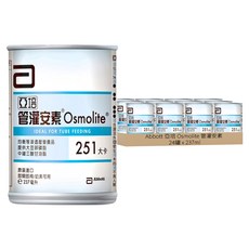 亞培 Abbott Osmolite 管灌安素 24罐 均衡營養配方, 237ml