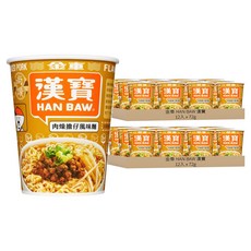 金車 HAN BAW 漢寶 速食杯麵 肉燥擔仔麵 72g, 24入