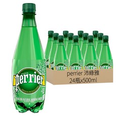 沛綠雅氣泡礦泉水 500ml, 24瓶
