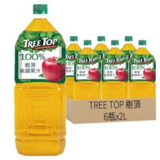 TREE TOP 樹頂 蘋果汁 2L 6瓶裝, 6瓶