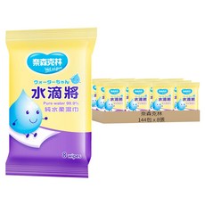 奈森克林 水滴將純水柔濕巾, 1入, 144包