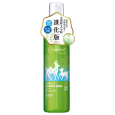 eggshell Verda 小鹿山丘 有機精油 防蚊液 雙效抗菌 防護進化版, 70g, 1瓶